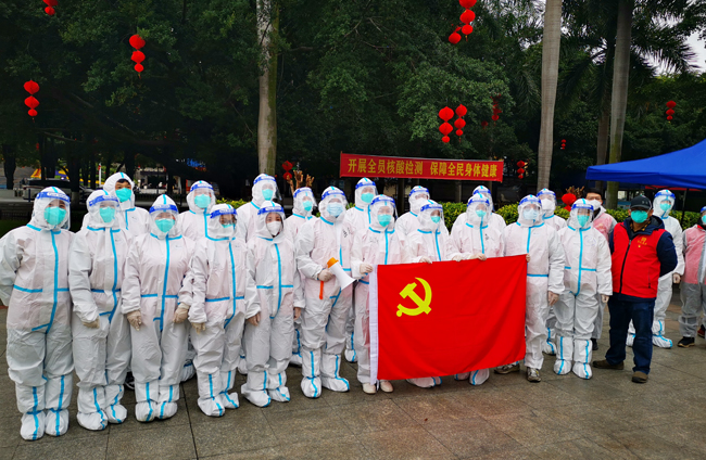 眾志成城，共抗疫情